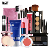 BOB 正品彩妆套装16件全套组合 初学者化妆淡妆裸妆韩式化妆品
