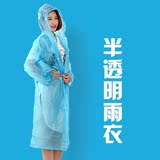 一次性雨衣成人便携加厚透明雨衣套男女通用户外雨披旅行旅游钓鱼