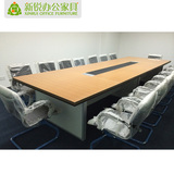 上海新锐办公家具 会议桌简约现代 烤漆办公桌洽谈桌板式培训桌椅