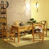 特价茶几实木中式雕花仿古箱式茶桌椅组合榆木储物客厅喝茶