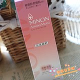 日本代购MINON氨基酸洁面泡沫150ml保湿敏感肌肤用洗面奶