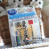 日本SANA莎娜 豆乳美白全效赋活5合1保湿面霜100g 滋润补水