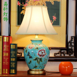 卧室床头现代中式美式田园欧式宜家客厅书房遥控调光婚庆陶瓷台灯