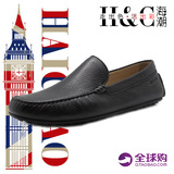 ECCO爱步580424男鞋16新款休闲套脚低帮豆豆鞋英国正品代购