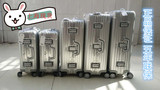 德国Rimowa日默瓦拉杆箱旅行箱Topas经典铝镁银/金/黑色现货包邮