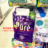 【订购】日本代购 KANRO pure果肉果汁咀嚼弹力软糖 VC弹力水果软
