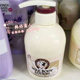 包邮韩国进口正品现货 所望牛奶身体乳液 保湿滋润 身体营养霜