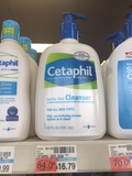 cetaphil丝塔芙家庭装洗面奶591ml舒特肤温和抗敏感洁面男女可用