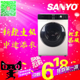 Sanyo/三洋 DG-F75366BG/BS/BCX/85366BG/BHC滚筒变频洗衣机烘干