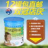 6罐包邮 澳洲直邮 贝拉米3段三段 400g mini版 婴儿有机牛奶粉