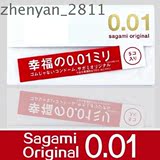 日本相模幸福001 sagami超薄0.01 5只装 成人用品房事用品