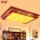 现代中式吸顶灯客厅灯餐厅灯卧室书房灯四方实木LED吸顶灯具1021