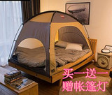 冬季防风防寒保暖保温床上帐篷有底 韩国室内双单人老年儿童帐篷