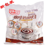 特价促销香港维记奶油球、奶精/伴侣植脂淡奶麦当劳专用10ml*40粒