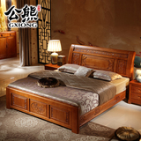 包邮现代中式全实木床 双人床1.8米1.5单人 雕花储物高箱木头家具
