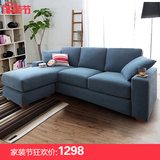 小户型沙发组合客厅家具转角三人北欧日式布艺沙发简约现代布沙发