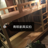 北京子母床实木床实木上下床 木头上下 母子床厂家批发实体店