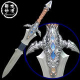 魔兽世界联盟cos洛萨之剑 龙爪莱恩国王1:1武器模型 PU道具剑玩具