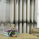 简约现代棉麻全遮光加厚客厅成品卧室大气时尚布料落地窗定制窗帘
