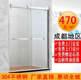 成都304不锈钢淋浴房隔断一字形卫生间移门浴室屏风移动推拉定制