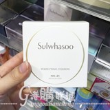 韩国Sulwhasoo雪花秀气垫BB霜牡丹花限量版经典/木莲花美白粉底液