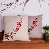 原创设计 定制中式古典立体红梅 刺绣亚麻红木沙发靠垫抱枕坐垫