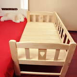 华茵儿童床小孩单人松木床 1米儿童床带护栏男孩女孩实木床小床