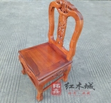 红木靠背椅缅甸花梨木雕竹节靠背椅原木全实木椅子矮凳小孩靠背椅
