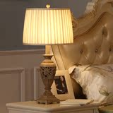 卧室台灯 床头灯 欧式复古镂空雕花创意时尚美式乡村奢华客厅台灯