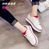 夏季板鞋权志龙李易峰同款潮鞋女系带真皮小白鞋 学生运动休闲鞋
