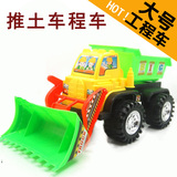 塑料滑行大号环保工程车挖掘机模型儿童玩具仿真滑行挖土机汽车