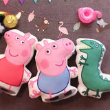 佩佩猪乔治公仔小猪佩琪恐龙毛绒玩具粉红猪小妹玩具生日礼物包邮