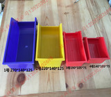 包邮物料架配件零件盒塑料收纳盒百叶板专用螺丝元件盒子组立式