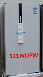 Haier/海尔 BCD-521WDPW BCD-521WDBB 对开门双门无霜家用电冰箱