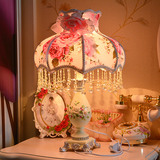 正品欧式田园台灯卧室床头灯碎花布艺公主结婚装饰创意可调光LED