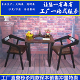 LOFT复古工业风西餐厅烧烤店餐桌椅组合铁艺实木火锅桌双人烤鱼桌