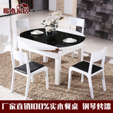 黑色钢化玻璃餐桌伸缩折叠烤漆多功能餐桌椅组合小户型实木餐桌