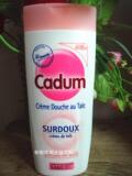法国代购进口Cadum沐浴露乳400ml 温和滋养肌肤大人儿童都可用