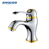 JOYOU中宇卫浴 JY00101 款单把单孔冷热水面盆龙头JY01461
