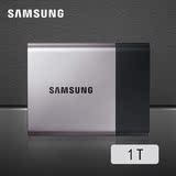 Samsung/三星 MU-PT1T0B/CN T3 1tb便携式SSD 固态移动硬盘 PSSD