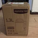 Joyoung/九阳 DJ13B-C660SG豆浆机免过滤全自动豆将奖机正品