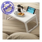 深圳广州宜家代购克丽普克床用折叠餐桌笔记本电脑桌平板桌IKEA新