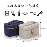 韩国化妆包小号女士手提化妆包护肤品收纳袋大容量便携旅行洗漱包
