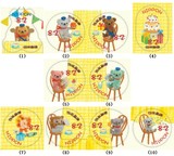 日本邮票 卡通动漫系列 2015年泰迪熊 82円 信销10全 G111