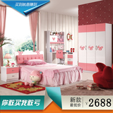 粉色公主套房女孩儿童床家具青少年卧房四件套1.2 1.5米衣柜书桌