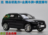 ㊣1：18 原厂一汽大众 奥迪 Q5 AUDI Q5 SUV 汽车模型 现货