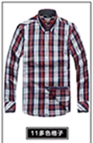 【商场同款】罗蒙男士商务休闲格子长袖衬衫（180/XL）|3C33397