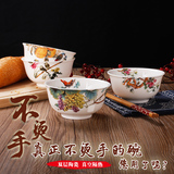 陶瓷碗家用骨瓷餐具碗筷套装创意双层隔热碗中式日式学生米饭碗