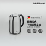 现货 德国原装进口WMF福腾宝 SKYLINE 不锈钢高亮电热水壶 1.6L