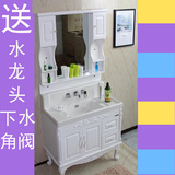 浴室柜组合简约现代pvc玉石一体欧式洗脸洗手洗漱面盆落地柜瑞坤